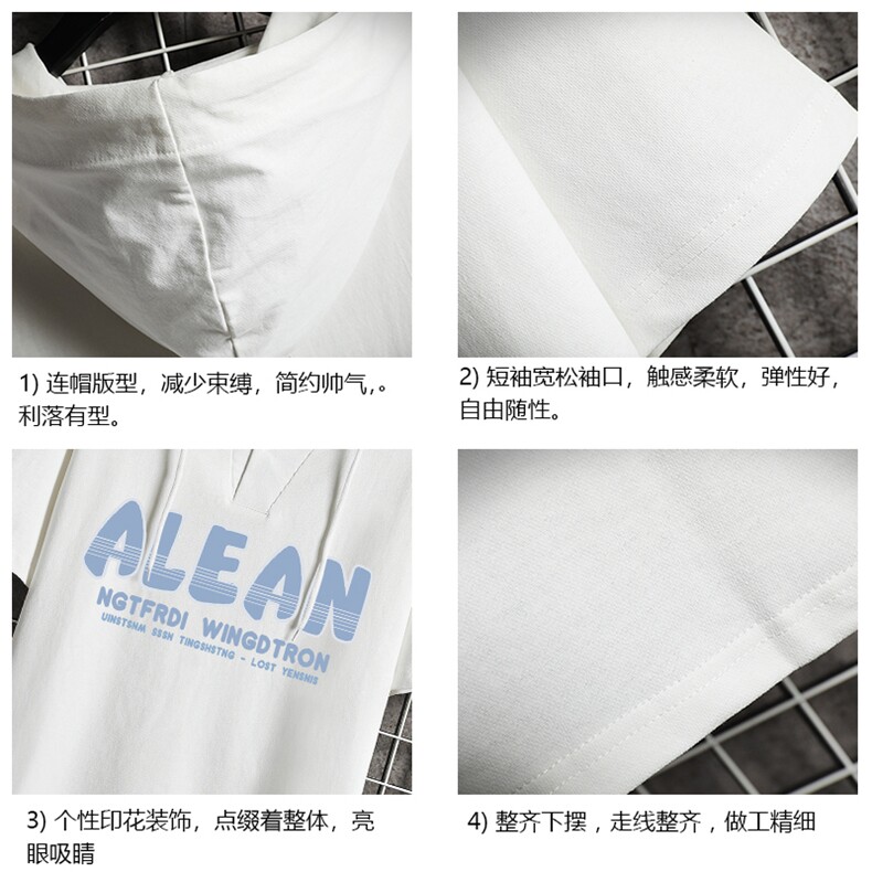连帽短袖t恤男大码胖子带帽五分袖中袖网格挂拍LD54291-P45,男装T恤,电商A040A