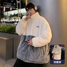 主推十万现货韩版羊羔毛拼接图案保暖摇粒绒棉衣外套MY9073-P80，男装棉衣，电商A128