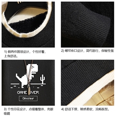 控78假两件毛衣男大码加绒针织衫男毛线衣M80315-P55加绒P70，男装针织衫/毛衣，电商A040A