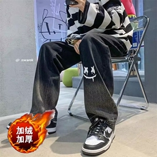 加绒加厚新款渐变牛仔裤男高街潮笑脸涂鸦复古牛仔裤宽松，男装牛仔裤，星座506A