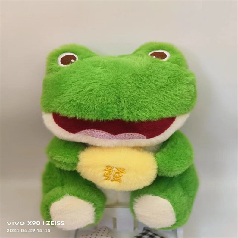 宝青蛙，王艳涛毛绒玩具厂