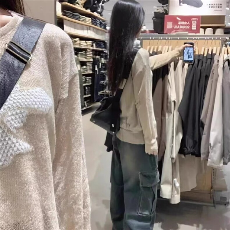 美式复古牛仔工装裤女早秋季新款小个子直筒裤宽松显瘦微喇叭裤子,男装工装外套,星座506A