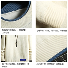 控78假两件毛衣男大码加绒针织衫男毛线衣M80202-P55加绒P70，男装针织衫/毛衣，电商A040A