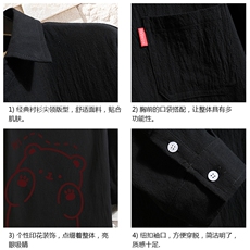 QC58236-P45亚七分袖衬衫男大码五分袖衬衣男短袖砖墙，男装衬衫，电商A040A