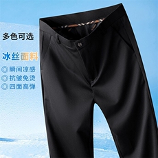 516黑色
