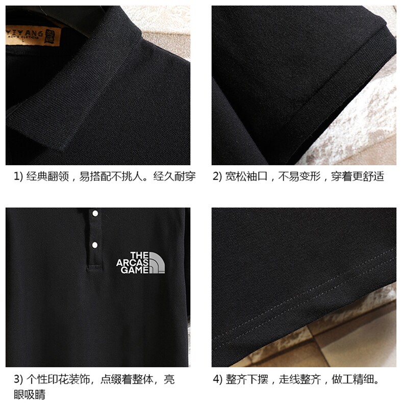 PL57232-P35翻领短袖polo衫男大码胖子半袖t恤男有领保罗衫砖墙,男装Polo衫,电商A040A