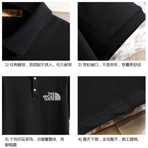 PL57232-P35 翻领短袖polo衫男大码胖子半袖t恤男有领保罗衫 砖墙图片