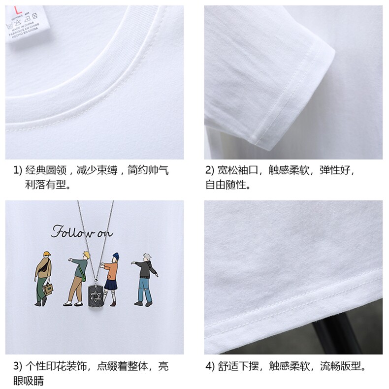 TX3043-P25纯长袖t恤男大码圆领打底衫体恤展架,男装T恤,电商A040A