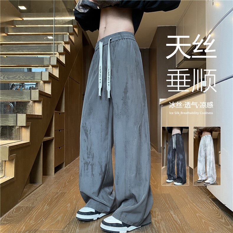 2025夏季新款潮流扎染透气宽松休闲冰丝裤B315-K25683-特p30控58,男装休闲裤,电商B315