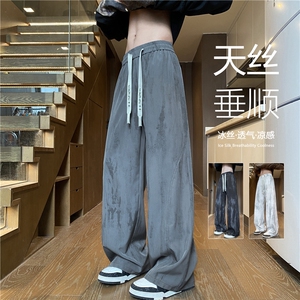 2025夏季新款潮流扎染透气宽松休闲冰丝裤B315-K25683-特p30控58图片