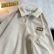 杏色加绒