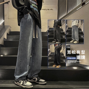 港风男生牛仔裤潮牌高街抽绳裤子KN12 P40 加绒P50图片