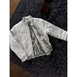 1506A/GRS5030/P119荆刺绞花立领毛衣男款秋冬重磅开衫图片