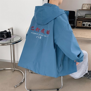 ！港风风衣男短款长袖夹克男休闲外套男上衣男DJK295-P45图片