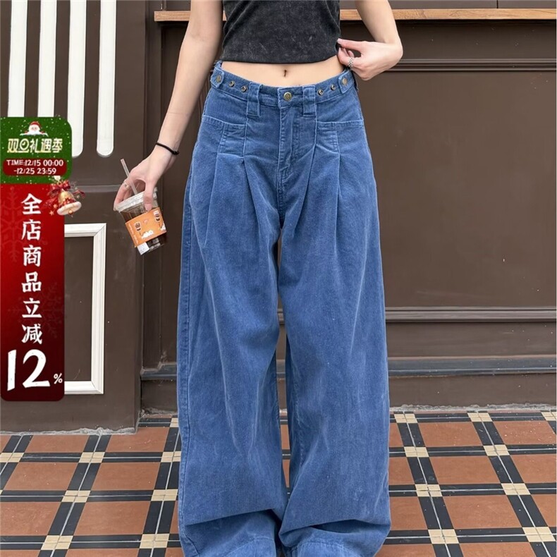深蓝色阔腿牛仔裤女2026新款秋冬季复古高腰直筒梨形遮胯显瘦裤子图片