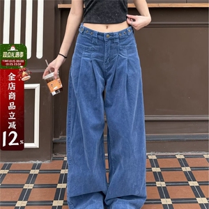 深蓝色阔腿牛仔裤女2026新款秋冬季复古高腰直筒梨形遮胯显瘦裤子图片