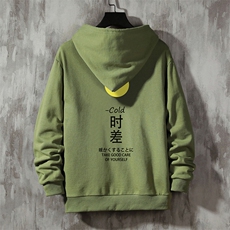 牛油果绿