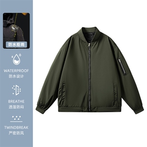 2025秋季新款达播直播品质休闲夹克飞行服防风衣外套W600-P30图片