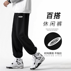 垂感宽松直筒休闲卫裤WK03-1特批26，男装休闲裤，星座718-1