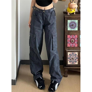1506-1/KGA-Z101/P73水洗宽松工装微喇叭牛仔裤直筒阔腿长裤子男图片