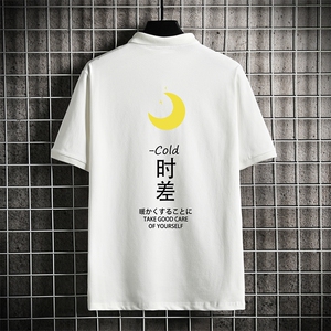 PL57047-P35 翻领短袖polo衫男大码胖子半袖t恤男有领保罗衫图片