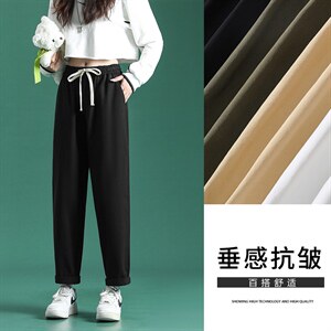 潮流2022舒适休闲风九分运动裤  K626-P34图片