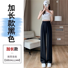 黑色加长