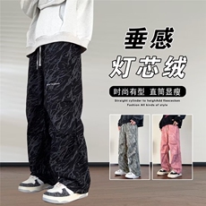 秋冬季宽松直筒阔腿休闲裤新款灯芯绒裤子男潮牌伞兵裤K7533-P40，男装休闲裤，星座512-3