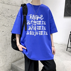 蓝色