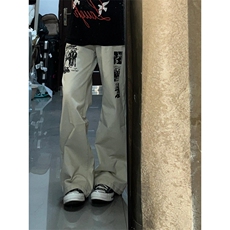 【有货】涂鸦杏色牛仔裤男款修身直筒美式vibe风裤子HT68LL-特P55，男装牛仔裤，星座1007（原301D）