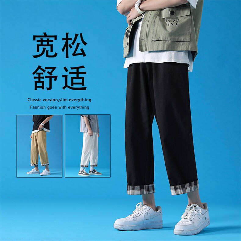 柔软舒适运动风潮流时尚亲肤个性裤脚设计九分棉裤K615-特批35，男装棉裤，星座718-1