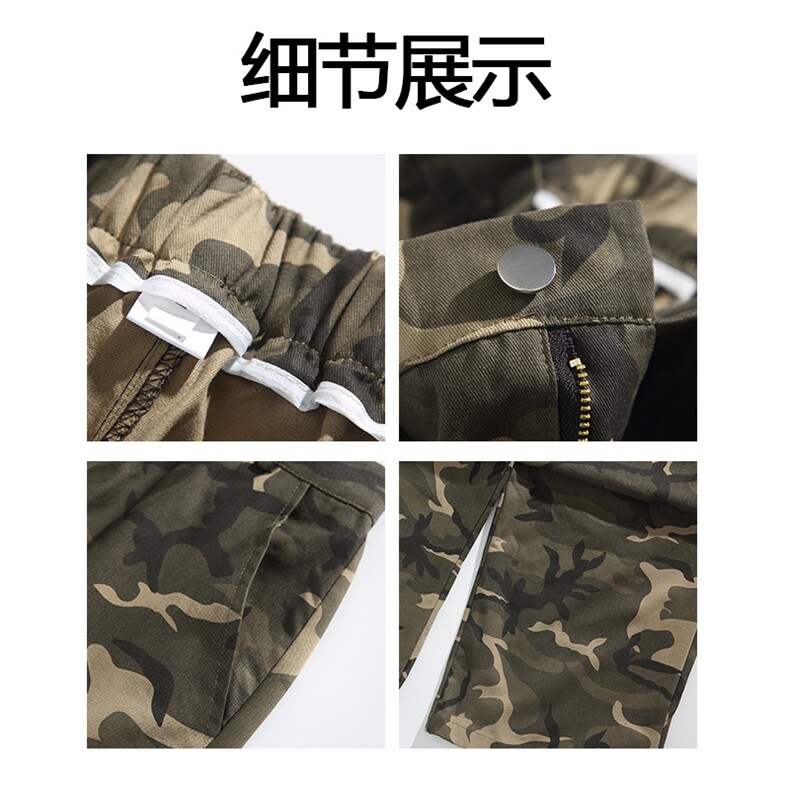 美式高街长裤子男款多口袋迷彩宽松直筒工装裤25XK67087特批35,男装工装外套,电商A042