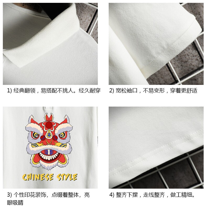 PL57185-P35翻领短袖polo衫男大码胖子半袖t恤男有领保罗衫网格,男装Polo衫,电商A040A