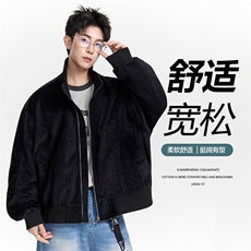 得物二开简约经典休闲百搭潮夹克外套男2025秋季新款JK1229-P88，男装夹克，星座1103-3