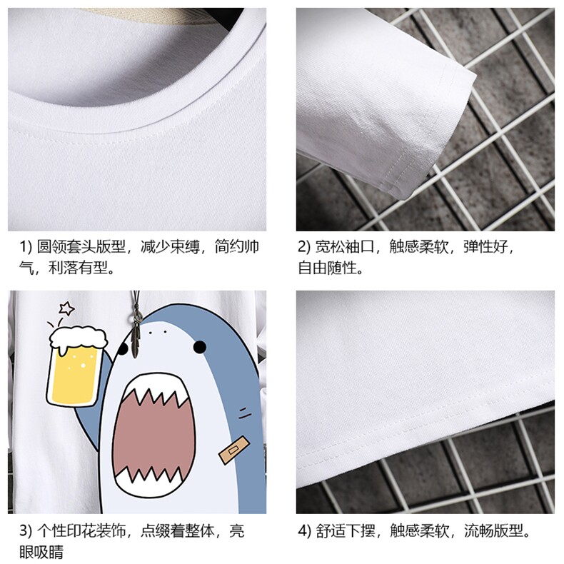 TX3137-P28加绒-P35纯长袖t恤男大码圆领打底衫体恤上衣服,男装T恤,电商A040A