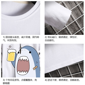 TX3137-P28 加绒-P35 纯长袖t恤男大码圆领打底衫体恤上衣服图片