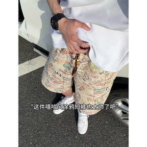 字母满印短裤男夏外穿民族风直筒中裤夏威夷沙滩宽松休闲五分裤子图片