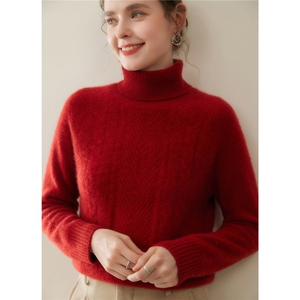 小禾同款~圆领费尔岛提花山羊绒衫女秋冬内搭套头羊绒毛衣打底衫，女装羊绒衫，暖凌绒