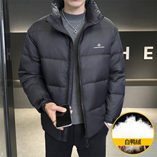 M839-P130标50%白鸭绒2025冬季男士羽绒服时尚潮流，男装羽绒服，星座507A（原星座306B-2）