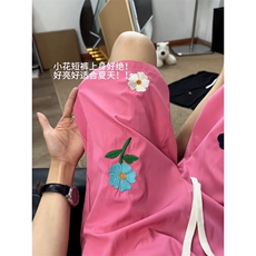 粉色