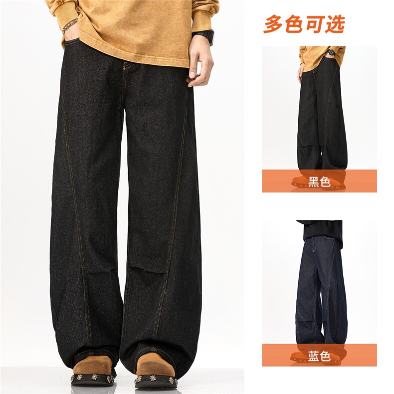 星座910-原牛水洗牛仔裤弯刀拼接直筒裤-现货-P50-DK1686-控89元,男装牛仔裤,星座910