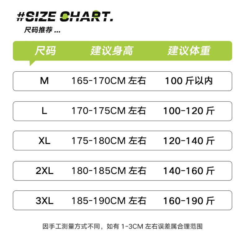 新款男百搭摇粒绒面料设计感百搭港风休闲裤CK2316-P50控78,男装休闲裤,星座717
