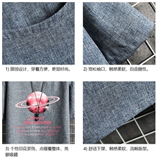 ZT71184-P35风复古亚短袖男t恤男半袖网格控48，男装T恤，电商A040A