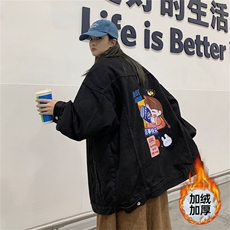 黑色女款加绒款
