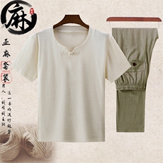 白色上衣+豆绿长裤
