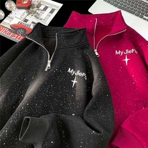 高点击  满天星大码重磅高品质刺绣半拉链立领卫衣JF41-特P63控88图片