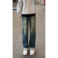 水洗牛仔裤男夏季薄款宽松复古韩版阔腿裤高街痞帅老爹长裤子，男装牛仔裤，星座506A