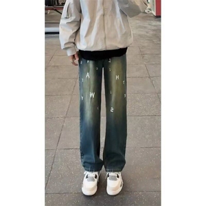 水洗牛仔裤男夏季薄款宽松复古韩版阔腿裤高街痞帅老爹长裤子图片