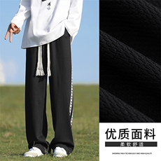 运动裤春秋季港风宽松ins休闲裤潮牌百搭裤子男K910-特批40，男装休闲裤，星座718-1