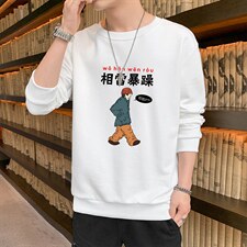 白色